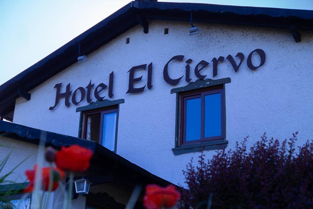 Hotel El Ciervo ヴィヤリカ エクステリア 写真