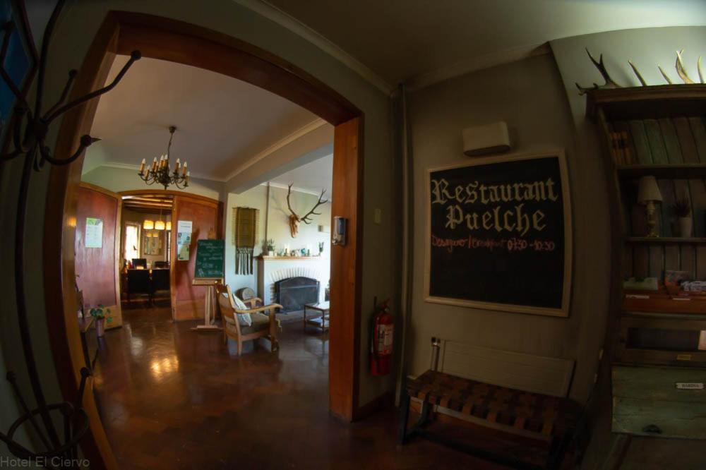 Hotel El Ciervo ヴィヤリカ エクステリア 写真
